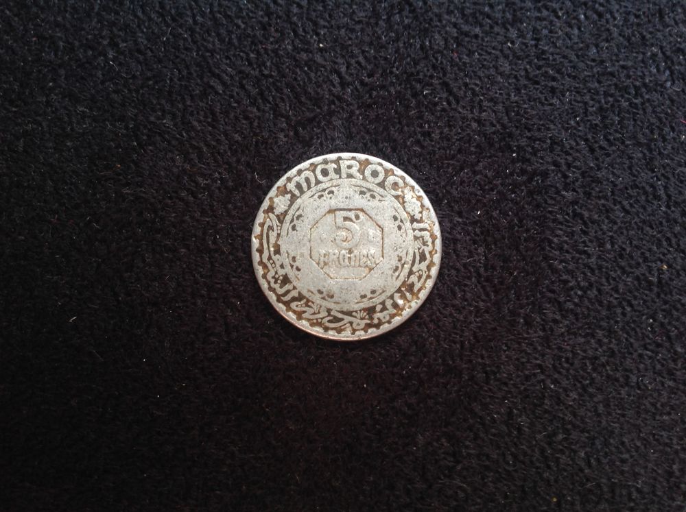 PIE?CE DE MONNAIE 5 FRANCS MAROC EMPIRE CHERIFIEN Envoi Poss 