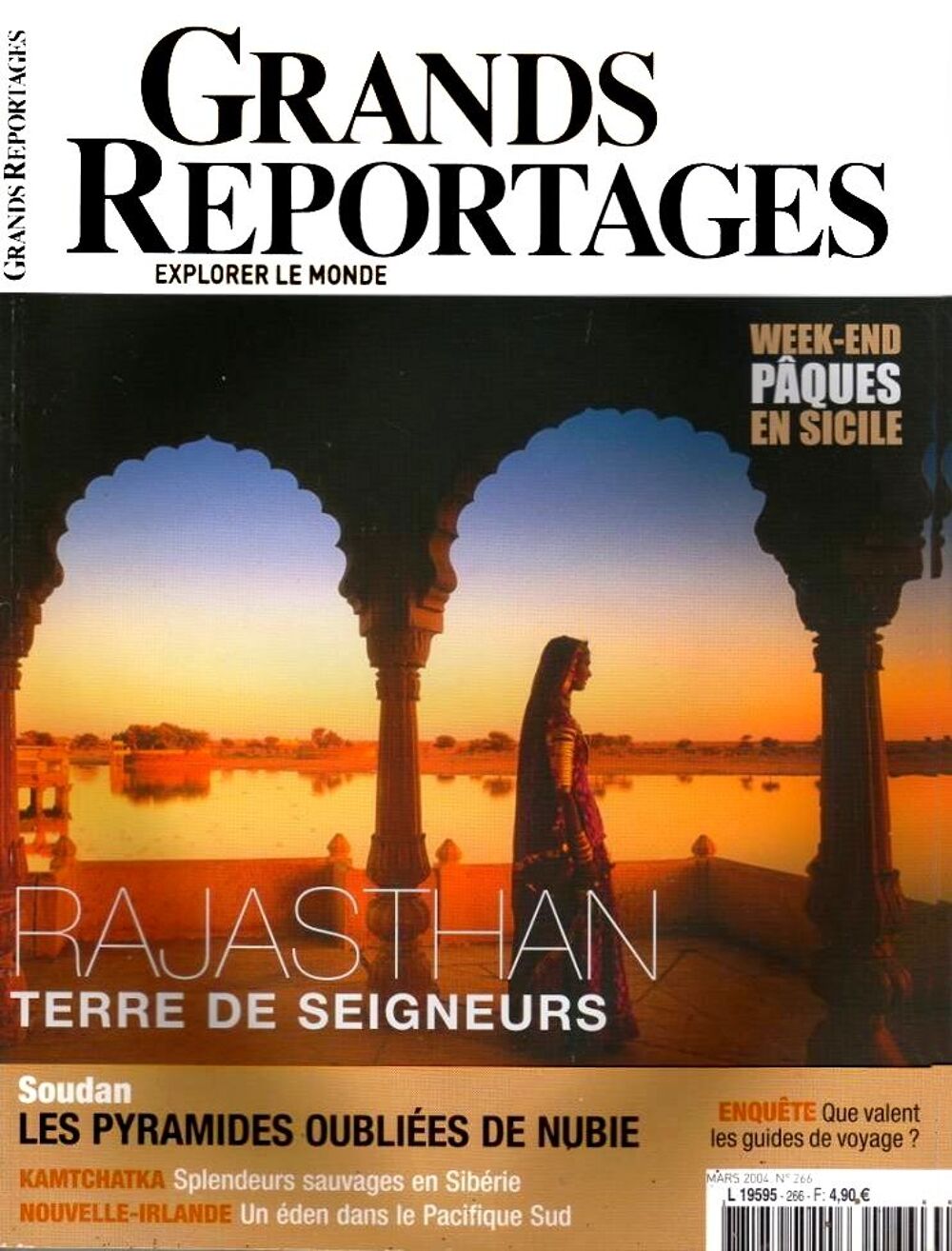 RAJASTHAN - revues - INDE / prixportcompris Livres et BD