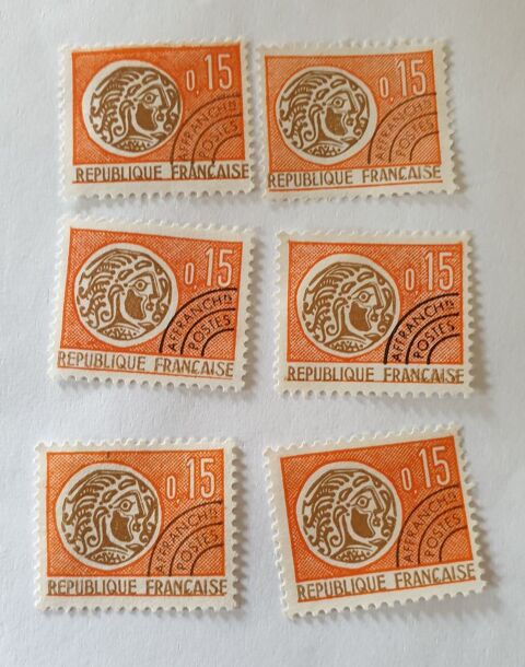 Timbre France pr oblitr 1966 -monnaie gauloise -lot 0.30 0 Marseille 9 (13)