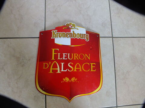 plaque �maill�e 50 La Charit�-sur-Loire (58)