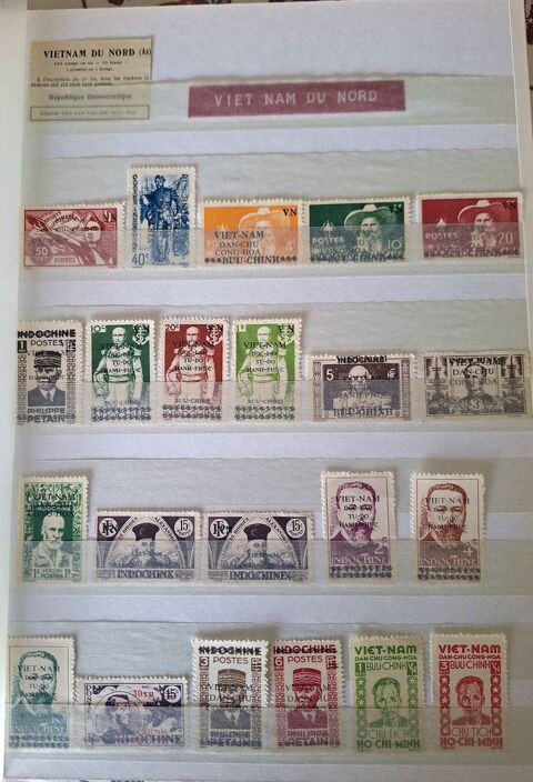 S�rie de timbres du Vietnam du Nord 50 Gap (05)