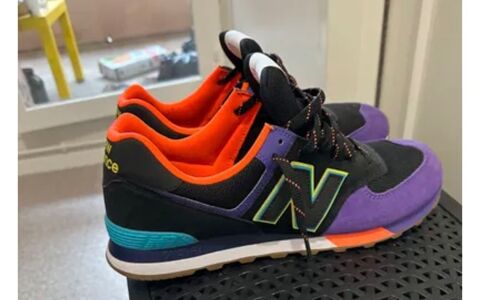 New balance 40 Villefranche-sur-Sane (69)
