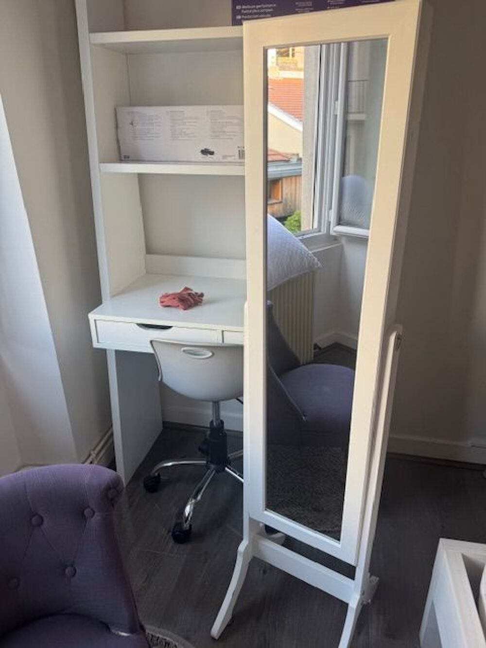 chambre enfant couleur cr&egrave;me ( alin&eacute;a)
l Meubles