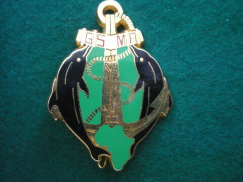 Insigne colonial GSMA. Saint Jean du Maroni GUYANE. 15 Caen (14)