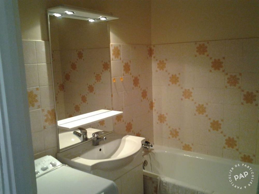   Terrasse SUD. Chambre .Climatisation .Parking .WIFI  Languedoc-Roussillon, Amélie-les-Bains-Palalda (66110)