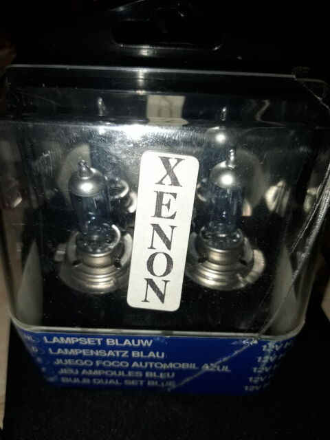 Pi&egrave;ces et &eacute;quipements Voiture Pi&egrave;ces et &eacute;quipements Voiture  occasion Longeville-l&egrave;s-Saint-Avold 57740