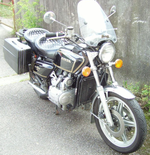 Moto HONDA 1978 occasion Bar-le-Duc 55000