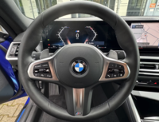 Serie 2 Coupe 218i 156 ch BVA8 M Sport 2024 occasion 59000 Lille