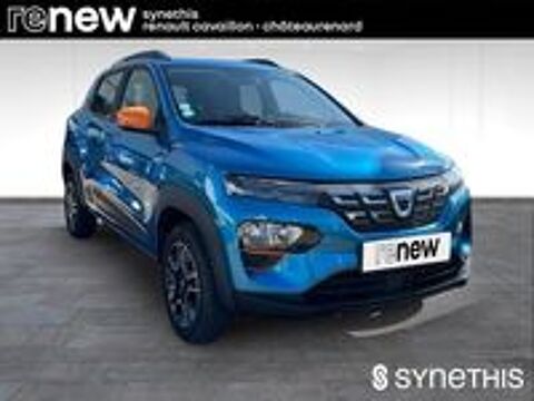 Spring Achat Int&eacute;gral Confort Plus 2022 occasion 84300 Cavaillon