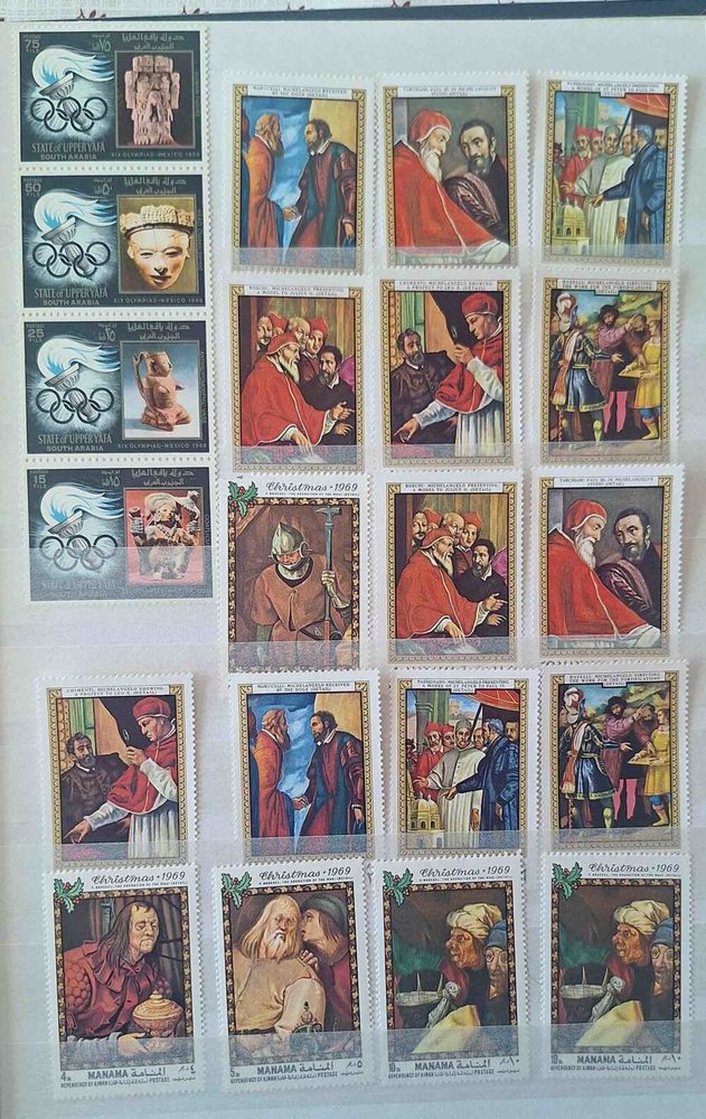 S&eacute;rie de timbres de collection d'Ajman B 