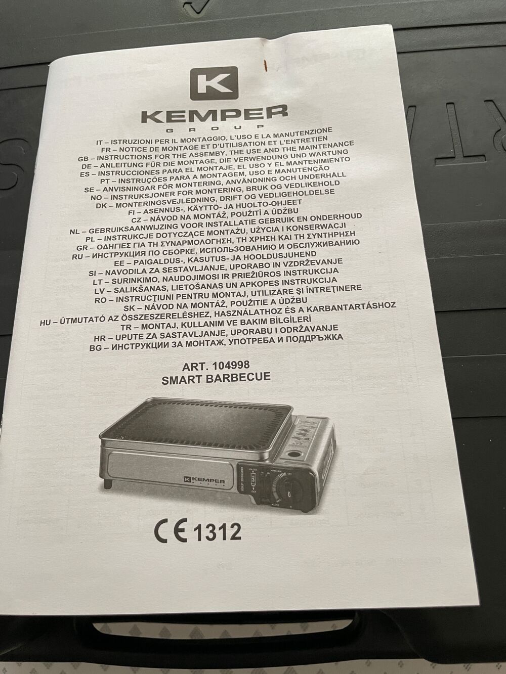 PLANCHA SMART Electromnager