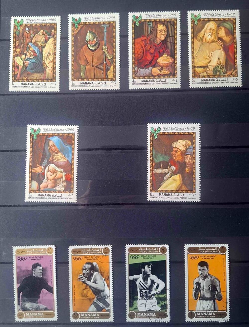 S&eacute;rie de timbres de collection de Manama 
