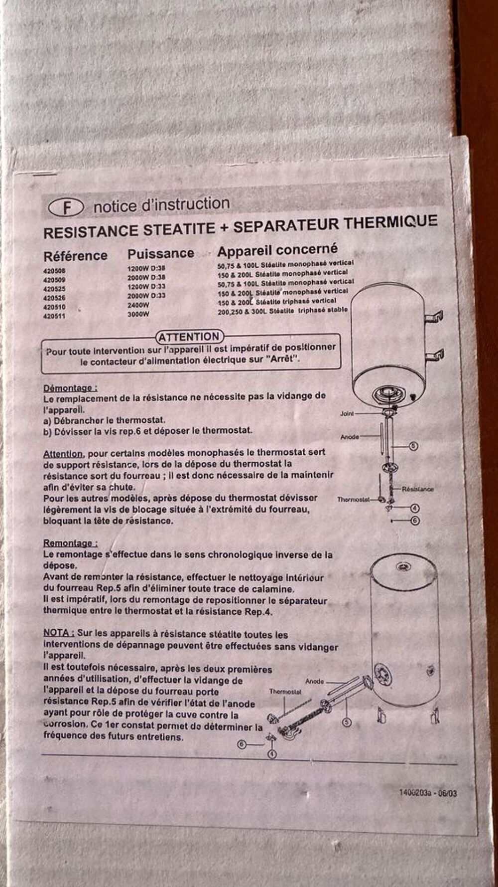 RESISTANCE STEATITE BALLON EAU CHAUDE Bricolage