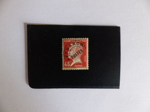 PREOBLITERE  67  NEUF **  COTE  45 � 7 Le Havre (76)