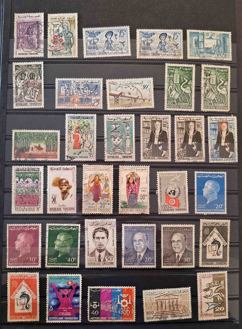 S&eacute;rie de timbres de collection de Tunisie 