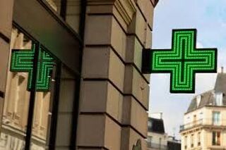  Investissement à vendre 5 pièces 150 m²