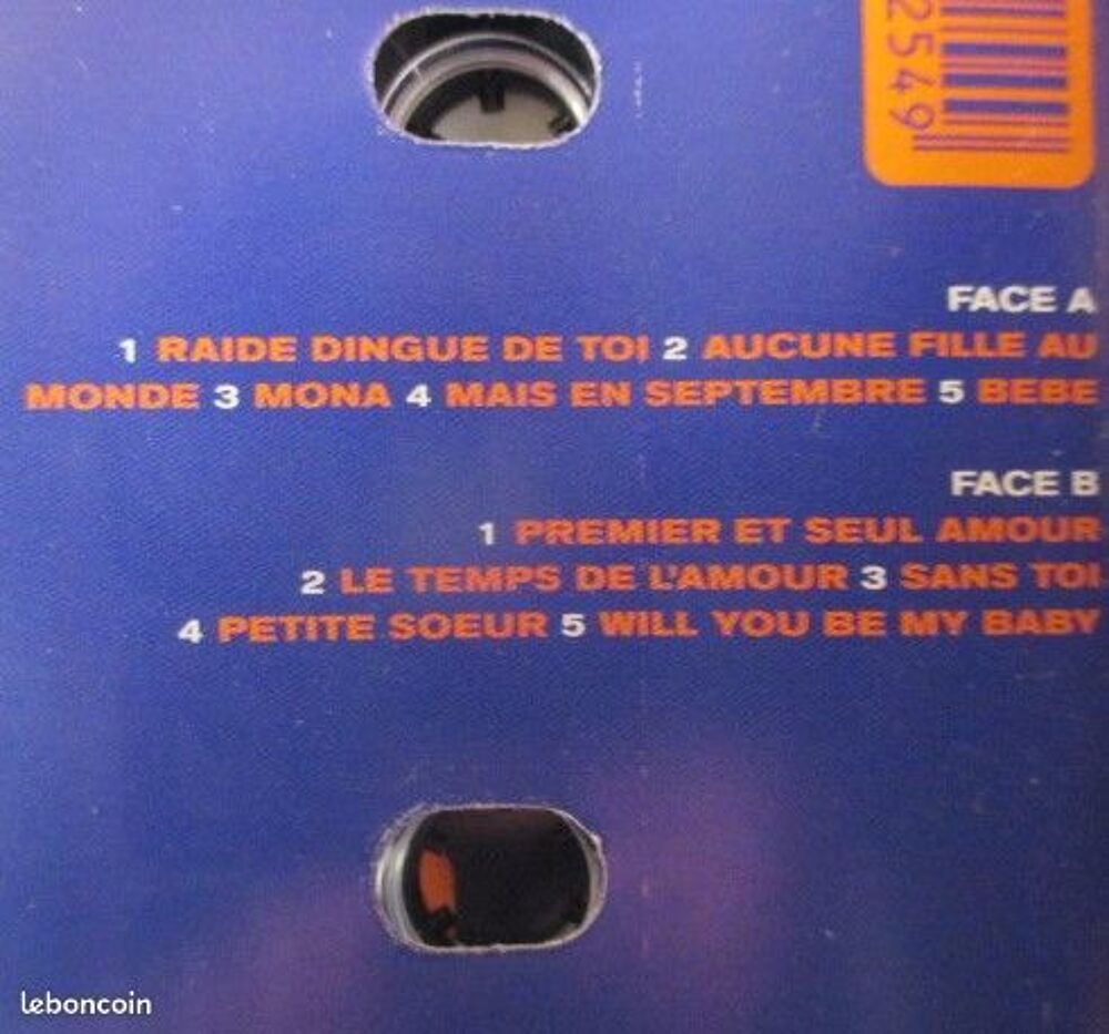 Cassette audio G Squad CD et vinyles