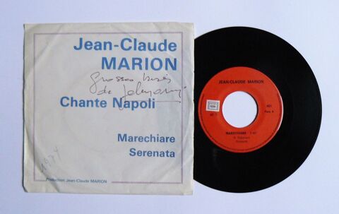 SP d�dicac� Jean-Claude MARION chante Napoli : Marechiare 12 Argenteuil (95)