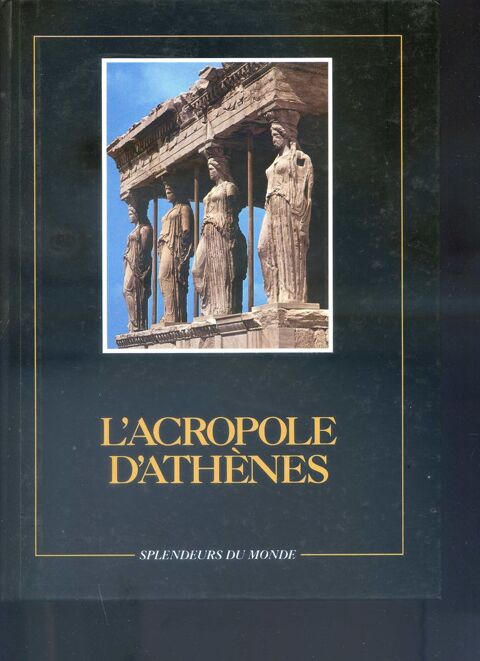 L'Acropole d Ath�nes  3 Rennes (35)