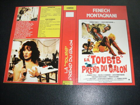 Film :   La toubib prend du galon   35 Saint-M�dard-en-Jalles (33)