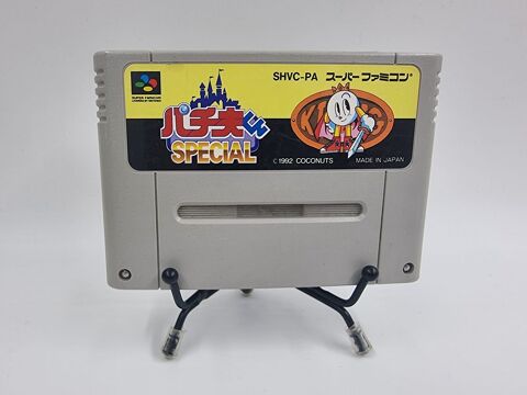 Jeu Super Nintendo (SNES) Pachio Kun Special (JAP) en loose 5 Vulbens (74)