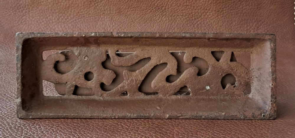 ancien casse noix noisettes vintage en m&eacute;tal &eacute;cureuil Décoration