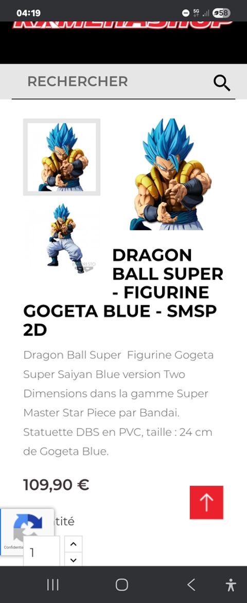 Figurine Gogeta Blue - Dragon Ball Super 50 Romagnat (63)