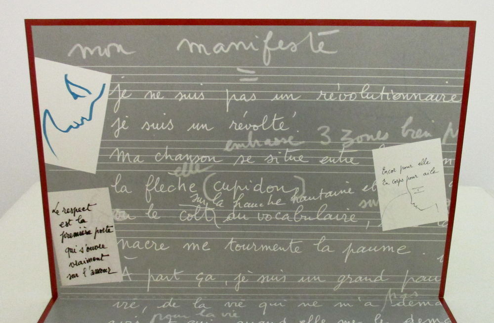 Timbres Claude Nougaro, La Poste 