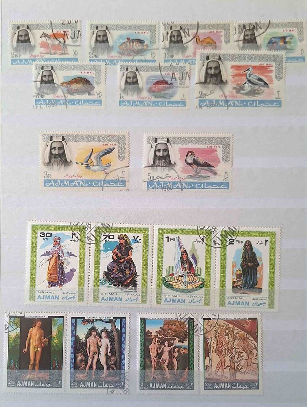 S&eacute;rie de timbres de collection d'Ajman A 