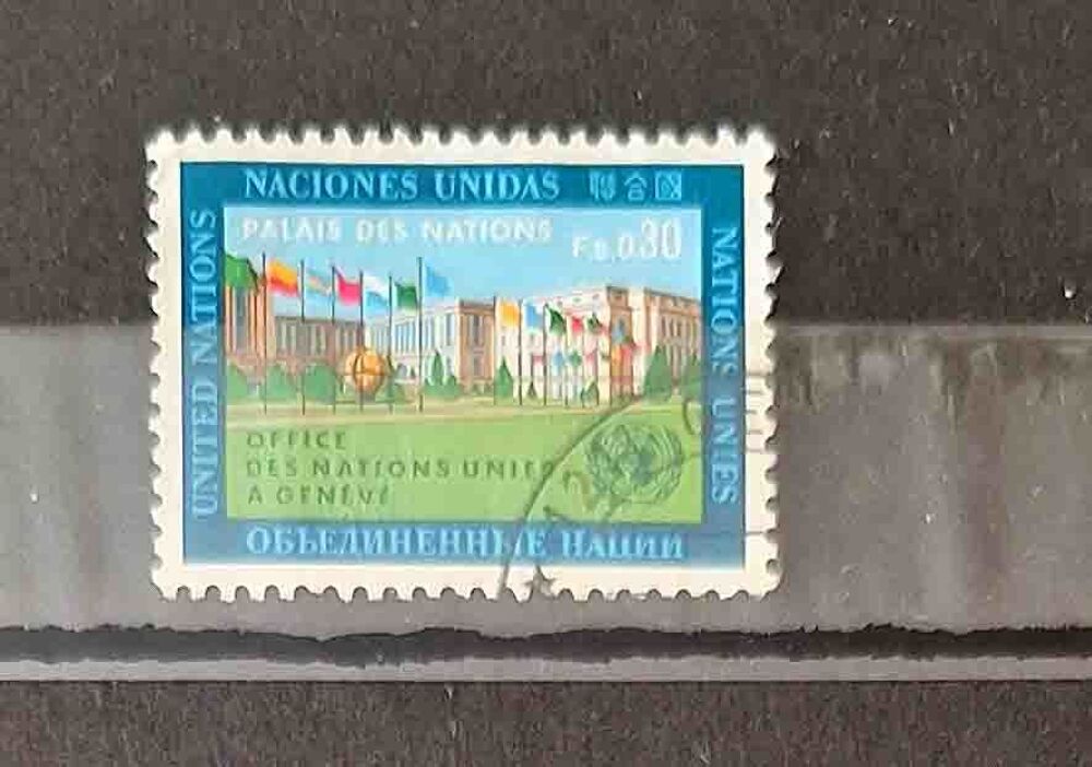 S&eacute;rie de timbres de collection des Nations Unies
