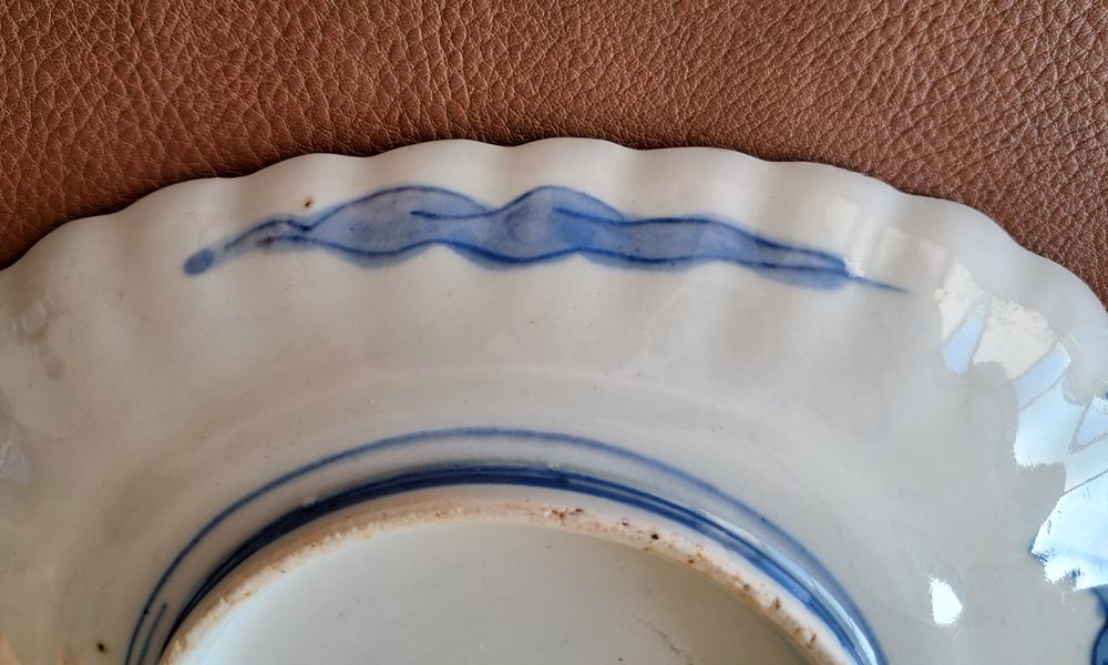 plat plateau en porcelaine style chinois asiatique Décoration