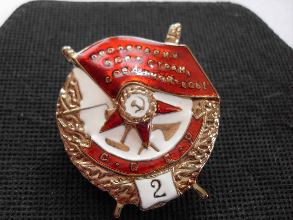 Medailles URSS 