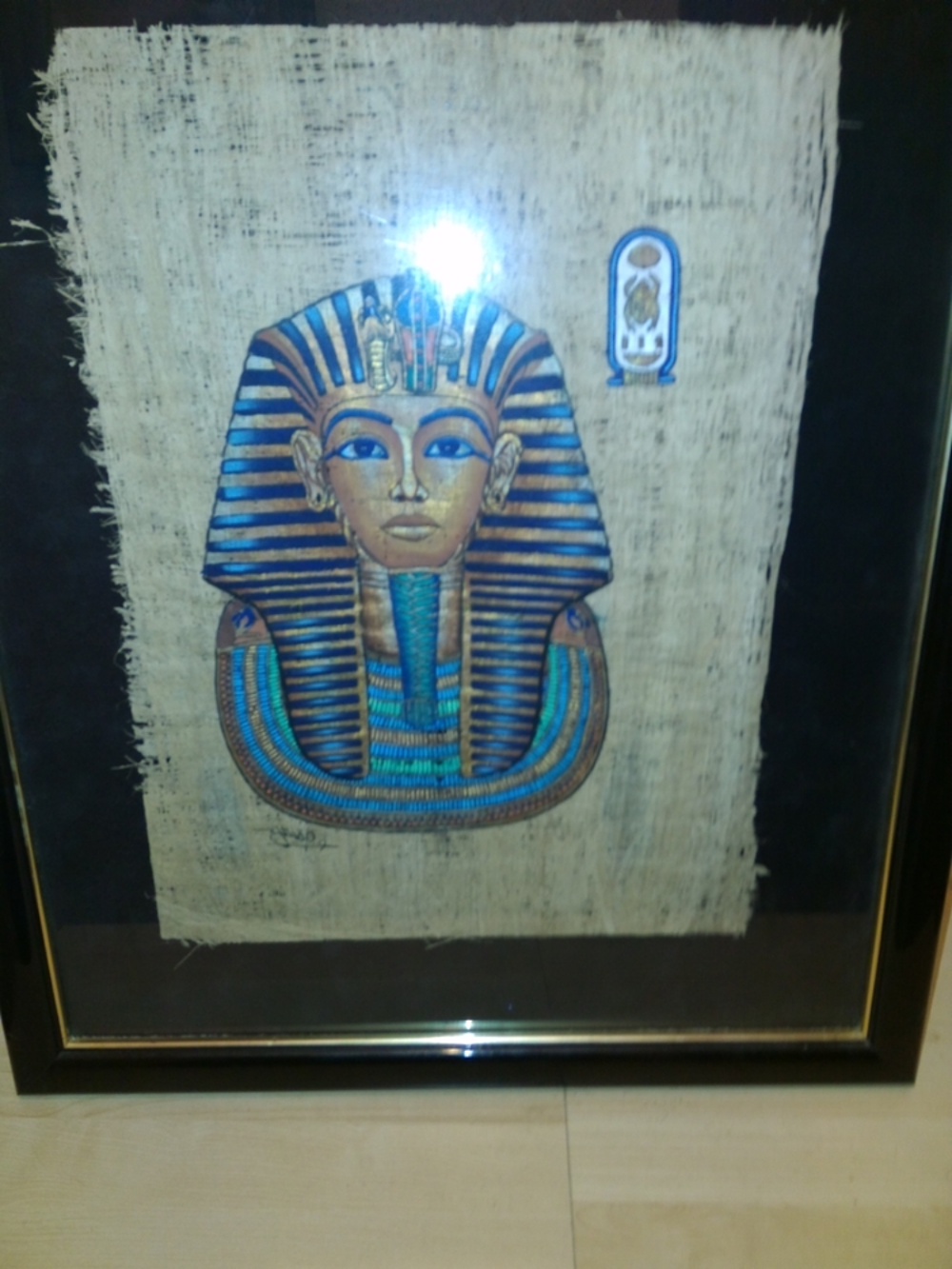 TOUTANKHAMON Décoration