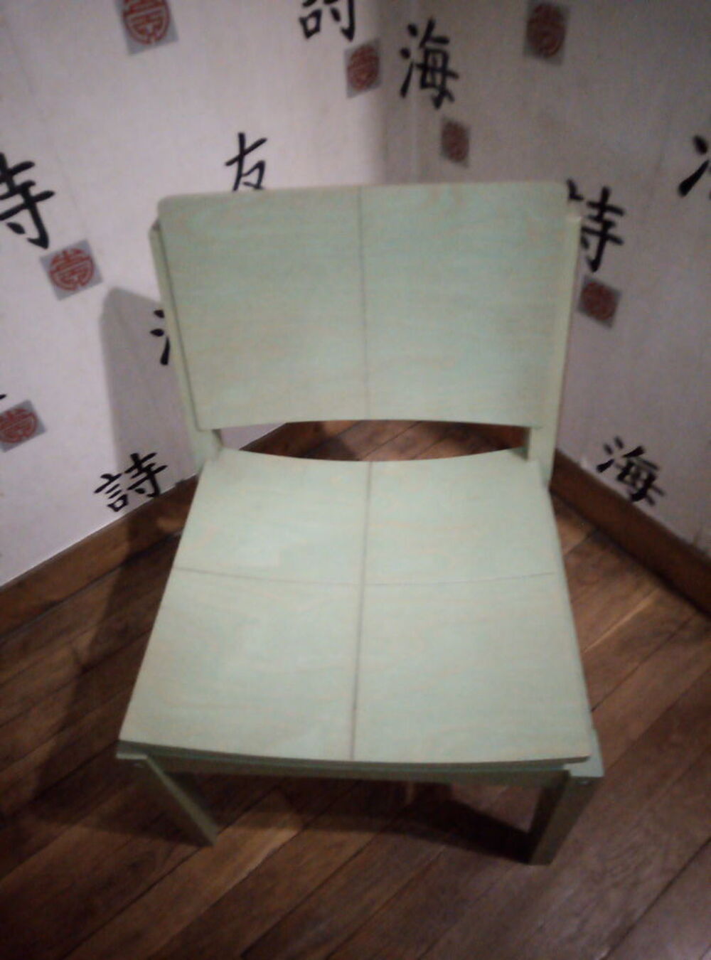 fauteuils vintage Meubles