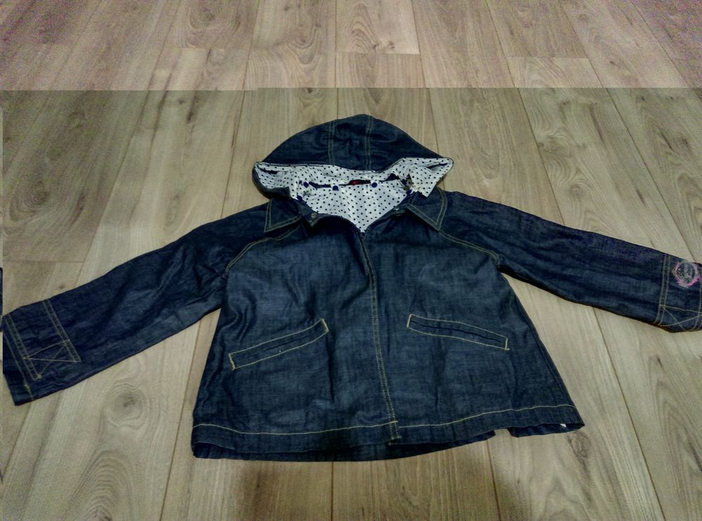 veste catimini fille 8 ans Vtements enfants