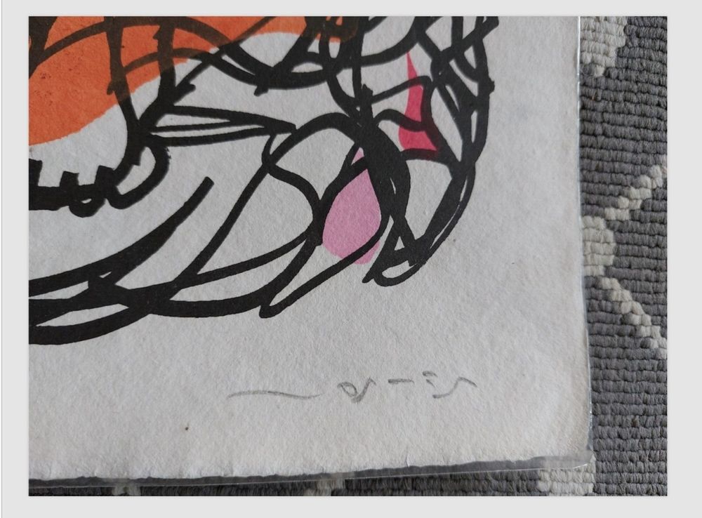 Lithographie sign&eacute;e Mosner s&eacute;rie limit&eacute;e 