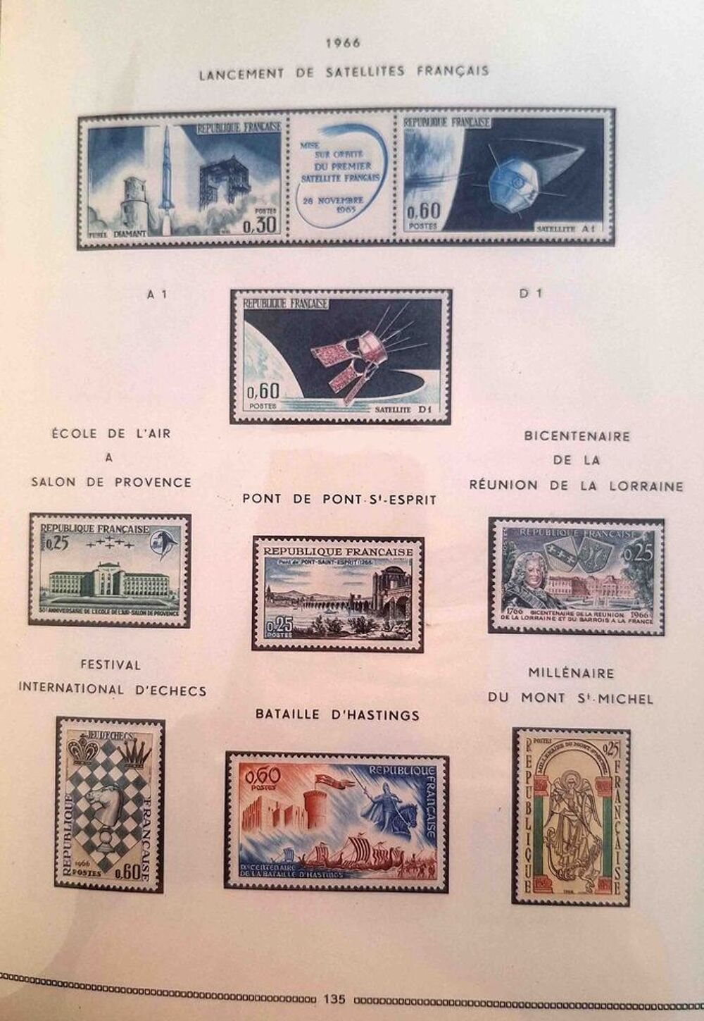 S&eacute;rie de timbres de collection de France G15 
