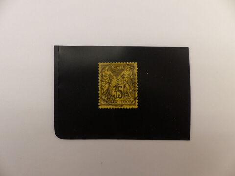 TIMBRE  SAGE  93  OBLITERE  COTE  50 
8 Le Havre (76)