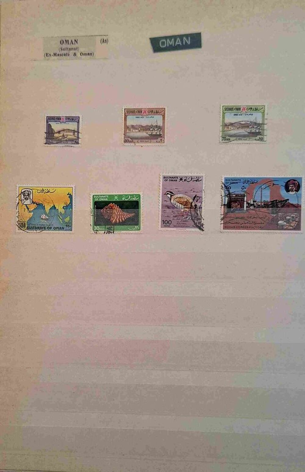 S&eacute;rie de timbre de collection d'Oman 