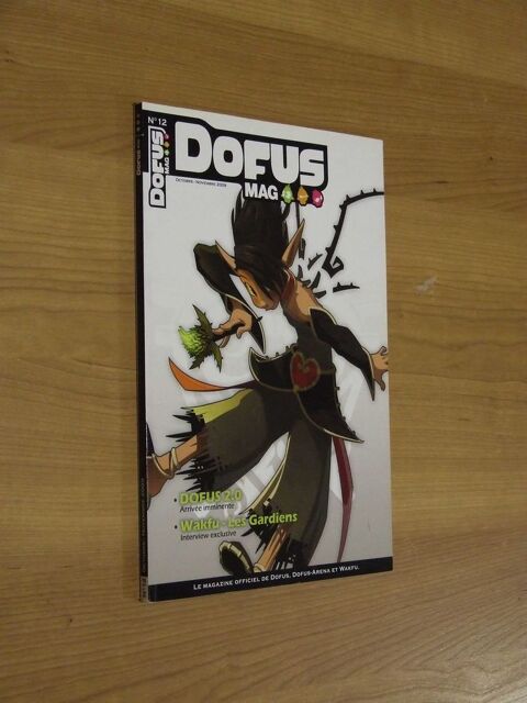DOFUS Mag N�12, Manga, TBE 1 Bagnolet (93)