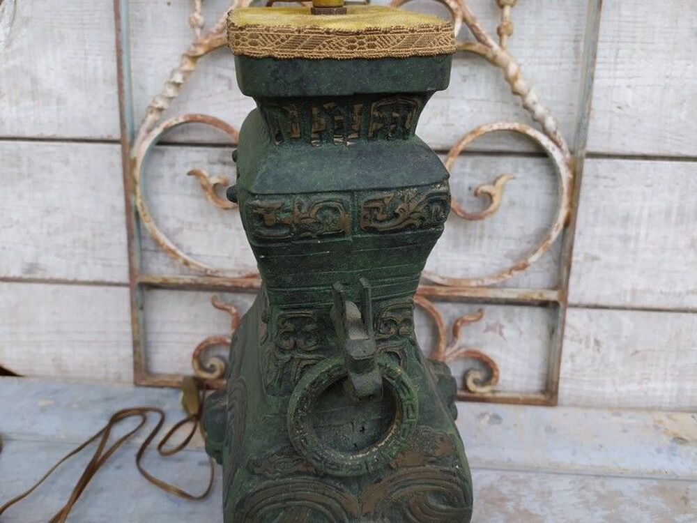 Lampe Style Vase Fanghu Bronze Archa&iuml;que Chine Vintage 60 