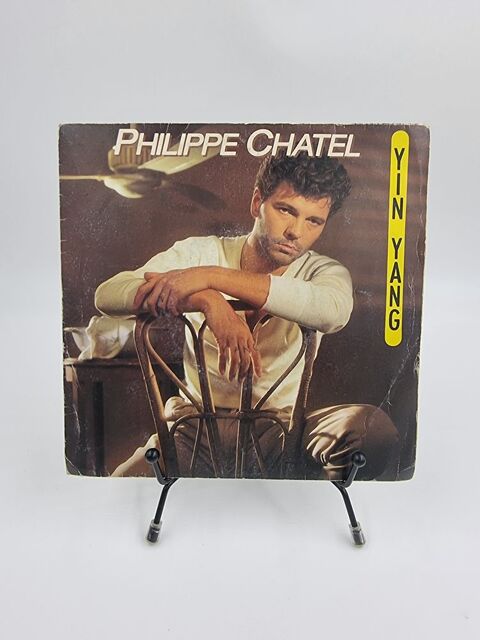 Vinyle 45 tours Philippe Chatel : Yin Yang avec fourreau 2 Vulbens (74)