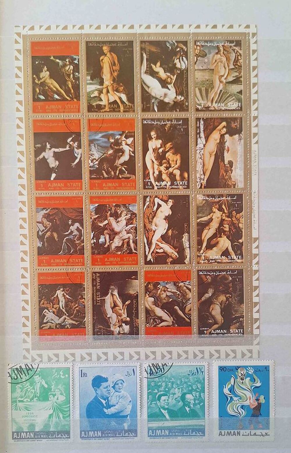 S&eacute;rie de timbres de collection d'Ajman A 