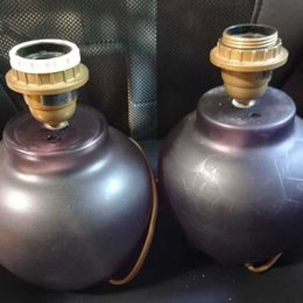 2 Lampes L.Drimmer Décoration