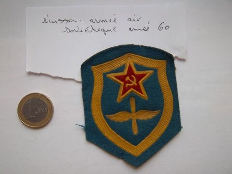 URSS �cusson mle 1972 Arm�e air Sovi�tique 5 Valognes (50)