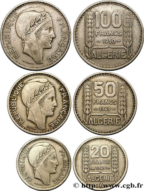 Pices de monnaie 110 Puteaux (92)