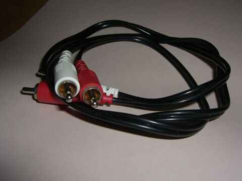 Cordon câble adaptateur RCA audio/vidéo mâle/mâle jack 3,5mm 3 Balma (31)