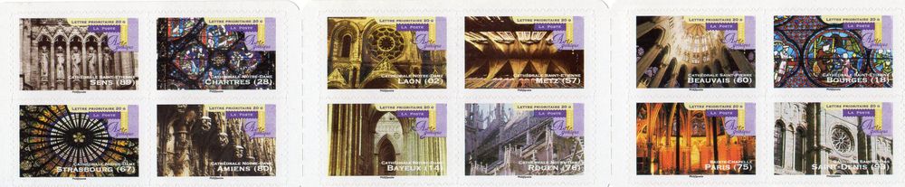 CARNET COMMEMORATIF
FRANCE
NEUF **
NON PLIE 