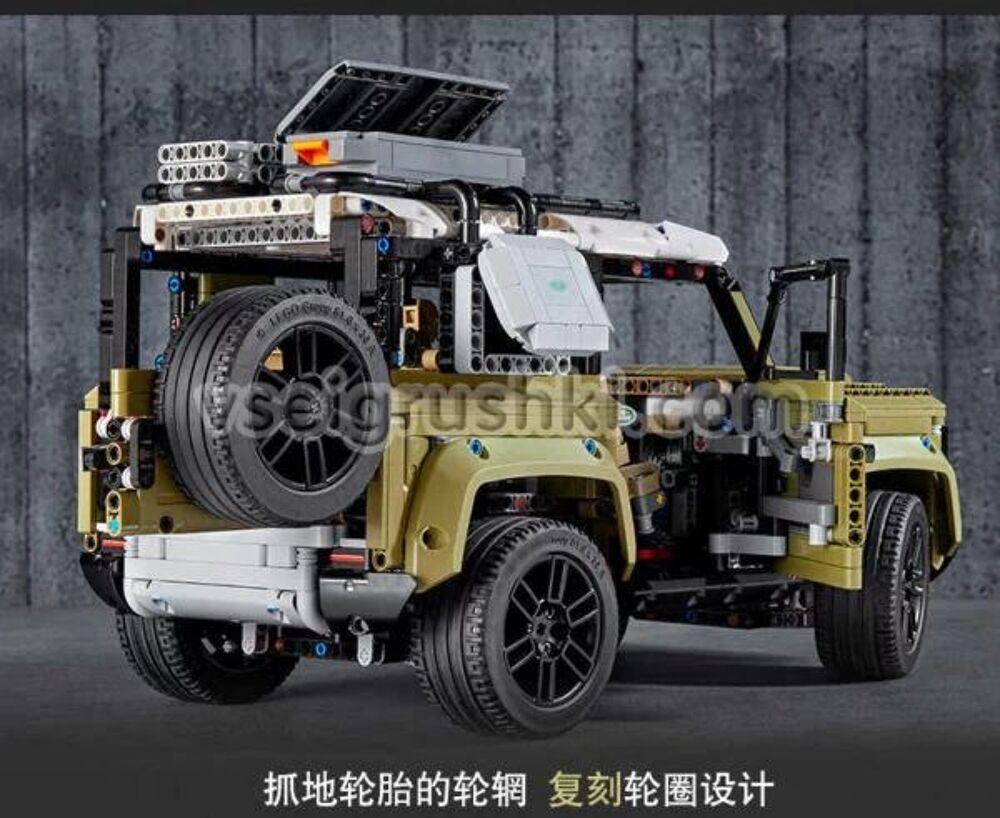  Tech Bricks Land Rover Defender 3389 Jeux / jouets