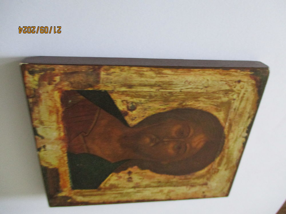 Ic&ocirc;ne J&eacute;sus-Christ sur bois 